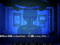 【雨音に満ちる夜 実況(体験版)】ドットアニメーションADVエロゲー。爆乳ボクッ子ちゃんとセックスしてしまう。 - Screenshot 1 of 16 - 同人エロゲ