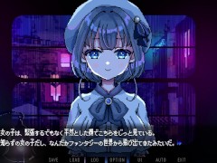 【雨音に満ちる夜 実況(体験版)】ドットアニメーションADVエロゲー。爆乳ボクッ子ちゃんとセックスしてしまう。 - Screenshot 5 of 16 - Pixel Hentai