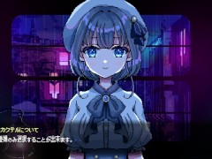 【雨音に満ちる夜 実況(体験版)】ドットアニメーションADVエロゲー。爆乳ボクッ子ちゃんとセックスしてしまう。 - Screenshot 6 of 16 - 同人エロゲ