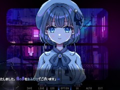 【雨音に満ちる夜 実況(体験版)】ドットアニメーションADVエロゲー。爆乳ボクッ子ちゃんとセックスしてしまう。 - Screenshot 7 of 16 - エロゲー