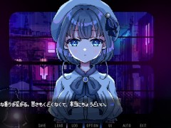 【雨音に満ちる夜 実況(体験版)】ドットアニメーションADVエロゲー。爆乳ボクッ子ちゃんとセックスしてしまう。 - Screenshot 9 of 16 - エロゲ実況