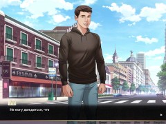 Complete Gameplay - Our Red String, Part 13