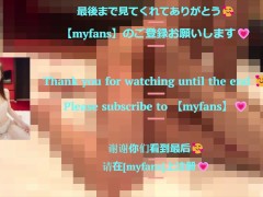 クンニ大好きなスレンダー美女♡　彼女の性欲が強すぎて何時間も顔面騎乗クンニをするM男 - Screenshot 11 of 16 - M男