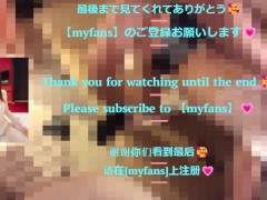 ドM彼女の電マ調教♡　拘束されながら立たされイクまで電マをクリトリスに当て続けられる 13/16