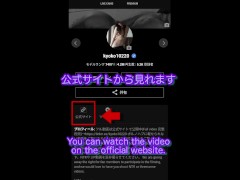 毎日中出しセックスするカップルを観察9日目「熱いのがいっぱい出てる！！」 - Screenshot 16 of 16 - 無修正