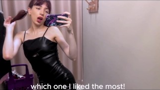 Erotica in the fitting room