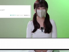 ムラタの質問返し - Screenshot 5 of 16 - 18 Year Cute Girl