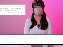 ムラタの質問返し - Screenshot 8 of 16 - 18 Year Cute Girl