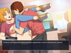 Michelle, an ordinary saleswoman in a store, took a client to the warehouse