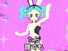 DECO*27 PURE PURE ラビットホール Rabbit Hole