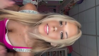 СКВИРТ ОТ ДИЛДО