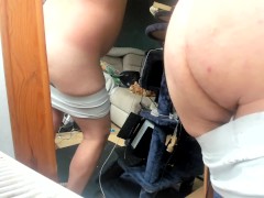 big bum - Screenshot 2 of 16 - Male