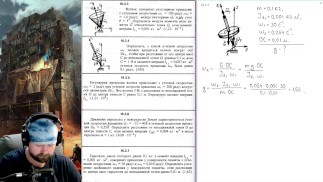 16.3. Theory of the gyroscope