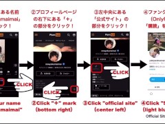 リゾートでの水着とヌードのオフショット - Screenshot 16 of 16 - Bikini
