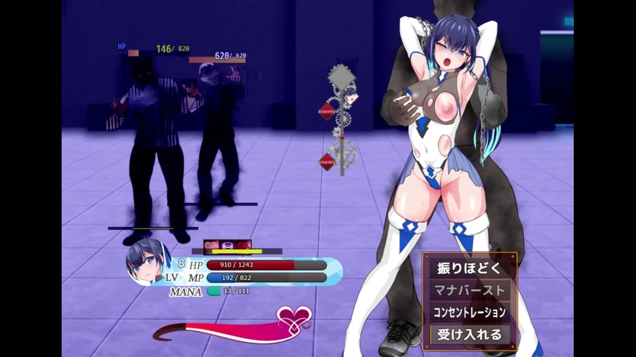 変態 リョナ 変態ゲームプレイ コスプレ少女【ゲームダウンロードリンク】→googleでドリビレと検索 - Pornhub.com