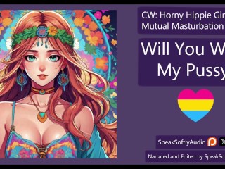 Free Love Cult: can you help me Wash my Pussy F/A