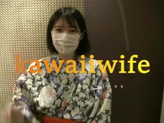浴衣を脱いだら風呂場でヌルヌル中出し - Screenshot 1 of 16 - Doggystyle Pov