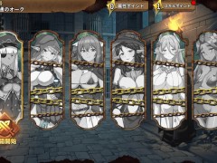 【#01 精霊の妊 - 傲慢なエルフたちを妊娠させて征服せよ-実況】爆乳女エルフに手コキやフェラで逆レ搾精されてしまうオーク。 - Screenshot 10 of 16 - Hentai