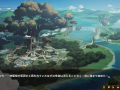 【#01 精霊の妊 - 傲慢なエルフたちを妊娠させて征服せよ-実況】爆乳女エルフに手コキやフェラで逆レ搾精されてしまうオーク。 - Screenshot 2 of 16 - Bigtits Hentai