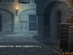 【#01 精霊の妊 - 傲慢なエルフたちを妊娠させて征服せよ-実況】爆乳女エルフに手コキやフェラで逆レ搾精されてしまうオーク。 - Screenshot 6 of 16 - Hentai Orc