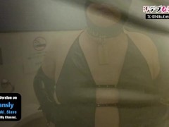卑猥な衣装に身を包み、とても満足そうな肉便器さん、そのまま公衆トイレでオナニーしちゃいます【女装マゾ】【みけぽ】【GMPD】【精液便所】【性奴隷】【調教】【乳首ピアス】【露出】 - Screenshot 6 of 16 - Chubby Sissy