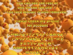 本編モザイク無し！パンティの上からオナニー！金玉大好きゆかろんが、金玉を頬張りながらおまんこが濡れ濡れに！金玉と発しながらオナニーしました♡ - Screenshot 16 of 16 - オナニー