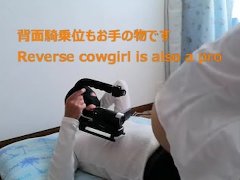 妻のママ友30歳の変態人妻が元教師と判明！教師風コスプレで大人の授業レッスン♥最後は高速騎乗位で激イキ‼ - Screenshot 14 of 16 - 浮気