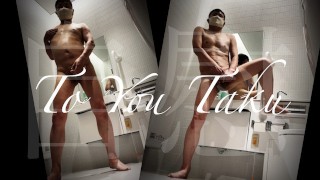 #2 toyoutaku's naked masturbation! 202408232136