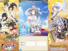 Queen's Blade Limit Break x Senran Kagura New Link Collab Kurokage Successor Yumi Fanservice