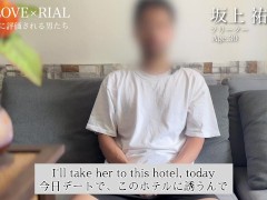 【恋愛番組内で中出しセックス！】「誰も来ないよ、ちんこ挿れるよ？」外科医の女を一瞬で惚れさせて番組内で中出し - Screenshot 1 of 16 - 日本人