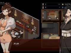 【H GAME】情欲の古式マッサージ店♡Hアニメーション2 エロアニメ - Screenshot 14 of 16 - 日本人