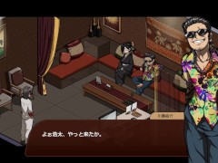 【H GAME】情欲の古式マッサージ店♡Hアニメーション2 エロアニメ - Screenshot 3 of 16 - エロ同人