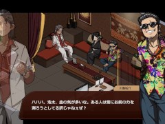 【H GAME】情欲の古式マッサージ店♡Hアニメーション2 エロアニメ - Screenshot 5 of 16 - 巨乳