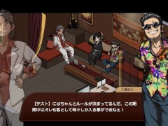 【H GAME】情欲の古式マッサージ店♡Hアニメーション2 エロアニメ - Screenshot 6 of 16 - エロアニメ