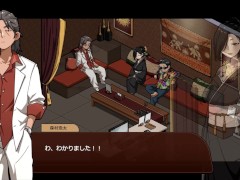 【H GAME】情欲の古式マッサージ店♡Hアニメーション2 エロアニメ - Screenshot 7 of 16 - エロゲ