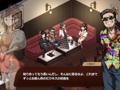 【H GAME】情欲の古式マッサージ店♡Hアニメーション2 エロアニメ - Screenshot 8 of 16 - エロ同人