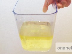 【変態OL】本日のおしっこ+セルフおしっこかけ　日本人/素人/個人撮影　 9/16