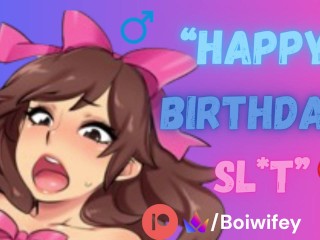 捆绑和繁殖生日femboy