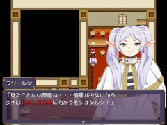 [嘘を真実だと思う魔法]- Part 2 -葬送のフ〇ーレン　フェルン - Screenshot 16 of 16 - Hapite