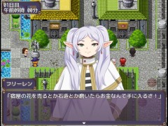 [嘘を真実だと思う魔法]- Part 2 -葬送のフ〇ーレン　フェルン - Screenshot 3 of 16 - Ntr