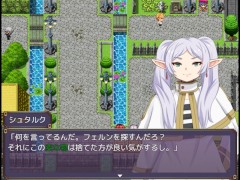 [嘘を真実だと思う魔法]- Part 2 -葬送のフ〇ーレン　フェルン - Screenshot 5 of 16 - 葬送のフリーレン