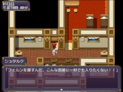 [嘘を真実だと思う魔法]- Part 3 -葬送のフ〇ーレン　フェルン - Screenshot 4 of 16 - Anal