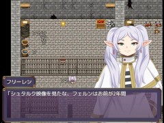 [嘘を真実だと思う魔法]- Part 4 -葬送のフ〇ーレン　フェルン