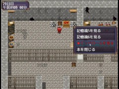 [嘘を真実だと思う魔法]- Part 4 -葬送のフ〇ーレン　フェルン - Screenshot 14 of 16 - Anal