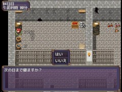 [嘘を真実だと思う魔法]- Part 4 -葬送のフ〇ーレン　フェルン - Screenshot 3 of 16 - Ntr