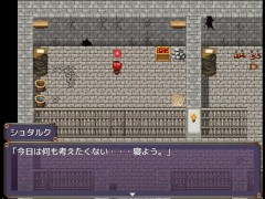 [嘘を真実だと思う魔法]- Part 4 -葬送のフ〇ーレン　フェルン - Screenshot 7 of 16 - Anime