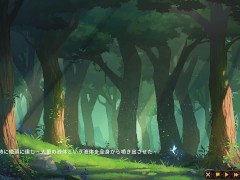 【#03 精霊の妊 - 傲慢なエルフたちを妊娠させて征服せよ-実況】金髪爆乳女エルフに足コキ手コキや顔面騎乗手コキで逆レ搾精されてしまうオーク。 16/16