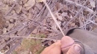 Outdoors Leak