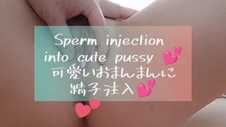 Thumbnail PokoPooh たっぷり中出し後手マンイき💕妊娠しそう💕 듬뿍 질내 사정 후, 손만이 💕임신할 것 💕💕