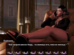 Complete Gameplay - Pale Carnations, Part 28